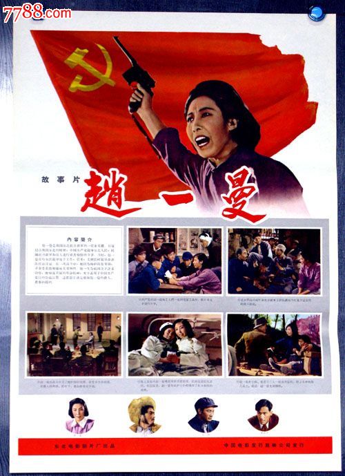 亚拉巴马州立大学国际商务文凭证书