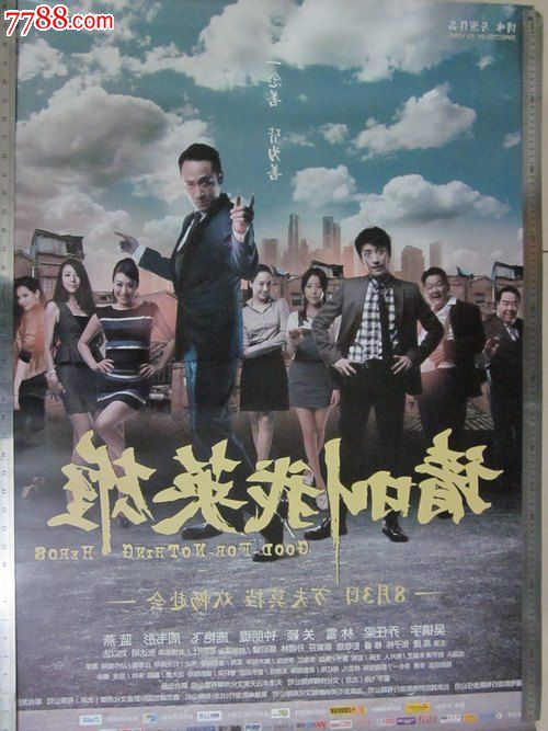 新疆高中毕业证编号在哪查